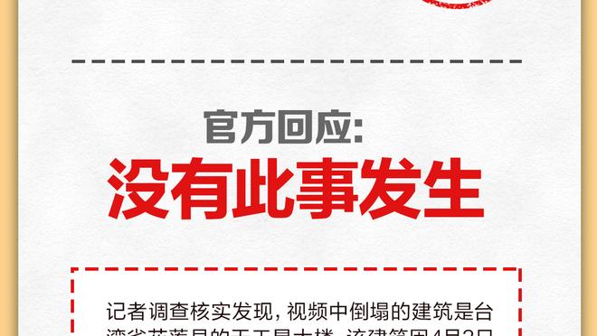 男篮人才库更新：杨瀚森&赵维伦等年轻人入选 归化球员李凯尔在列